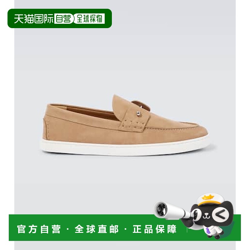 1h可退 香港直邮Christian Louboutin 克里斯提 鲁布托 男士 Cham