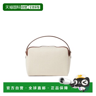 手提包单肩包白色包 香港直邮Loro Pouch Travel FAP6562 Piana