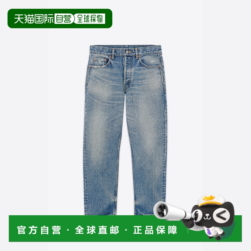 欧洲直邮SAINT LAURENT 圣罗兰 25秋冬 725776Y13KB5272 男士 牛