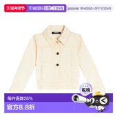 香港直邮Jacquemus Nimes Enfant 1h可退 女童 Veste 牛仔