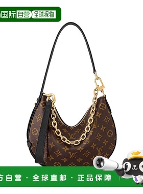 自营1h可退 欧洲直邮LV路易威登 Cookie BB黑色拼棕色时尚链条印