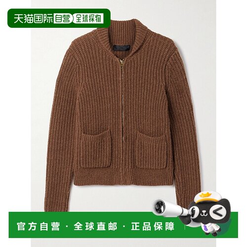 1h可退 香港直邮NILI LOTAN 女士 Tessen 罗纹针织美利奴羊毛羊毛