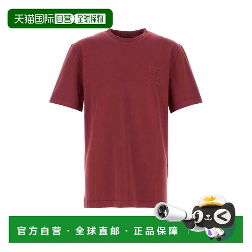 香港直邮DSQUARED2 男士T恤 S74GD1603D20049259 【付后1h可退】