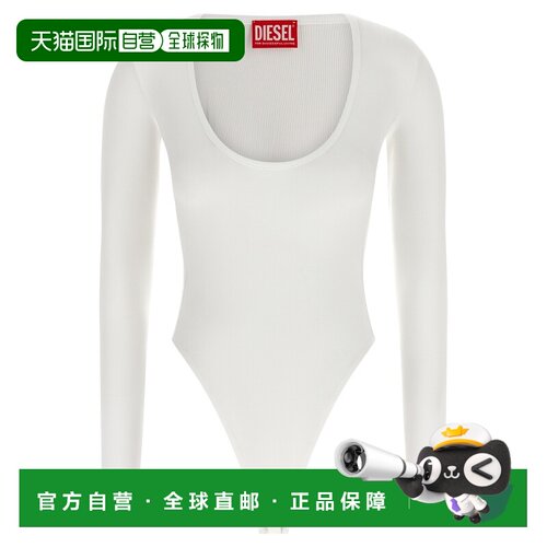 1h可退 香港直邮DIESEL 女士连体裤 A209880BLAN141 SS2026 白色