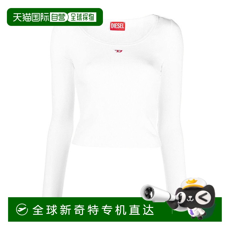 1h可退 欧洲直邮diesel 女士 上装T恤