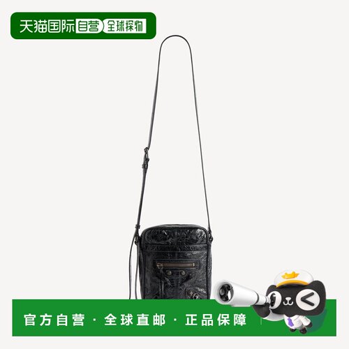 欧洲直邮Sac Crossbody Le City Vertical 男士款 黑色巴黎世家