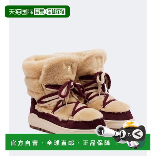 香港直邮bogner博格纳Chamonix女士雪地靴 【付后1h可退】