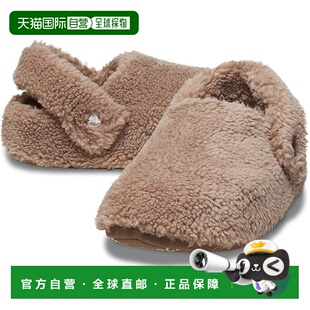 1h可退 香港直邮Crocs 卡骆驰 男士 Cozzzy 经典款便鞋  舒适时尚