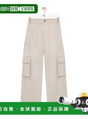 1h可退 香港直邮Loewe 棉质工装裤 H526Y04WIS