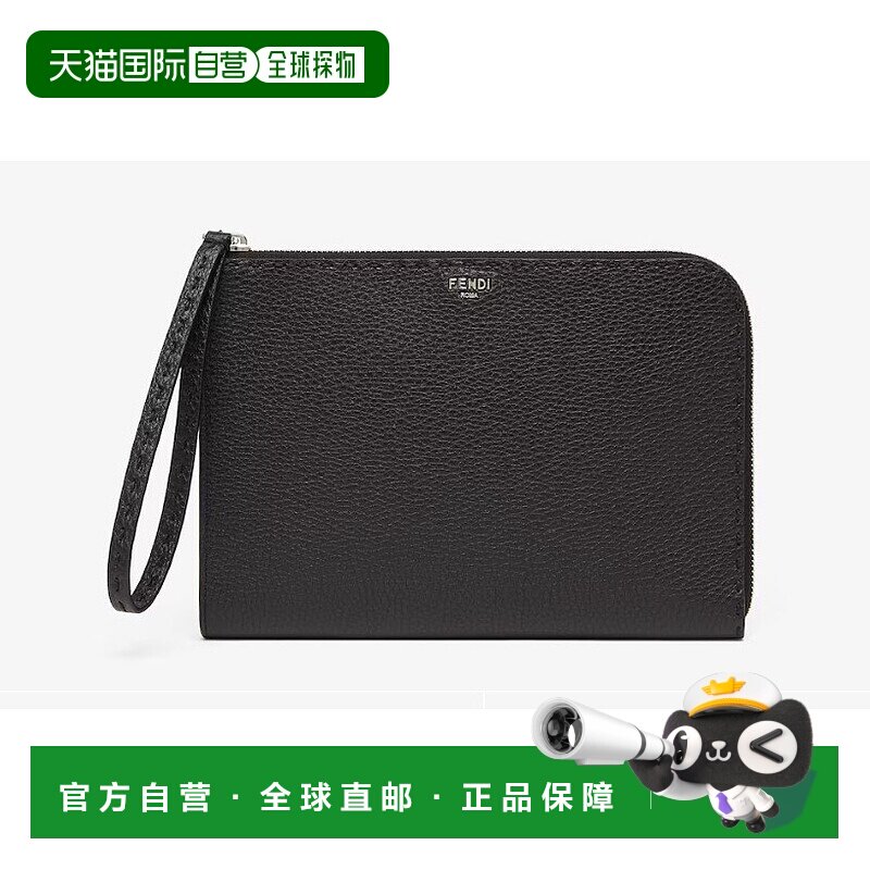 1h可退 香港直邮Fendi 芬迪 男士 小号 Selleria 手拿包 7N0153AP