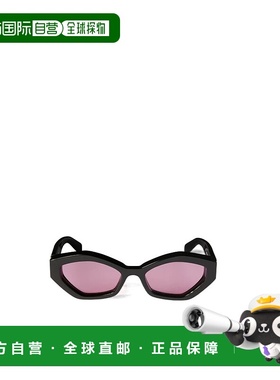 香港直邮Off-White Hilo 太阳眼镜 OERI144S25PLA001