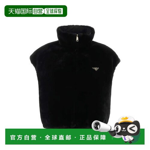 1h可退 香港直邮Prada 普拉达 女士 ST. MORITZ NERO 羔羊皮毛马