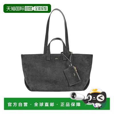 1h可退 香港直邮A.P.C. 女士手提包 PXCALF67057LAW AW2026 黑色