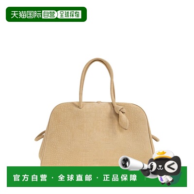 香港直邮Jacquemus 男士 JACQUEMUS Bags 米色托特包 BAU00427AC0