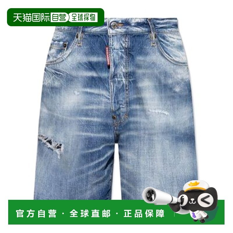 1h可退 香港直邮男士 徽标贴片破洞牛仔短裤 24FW,男装,牛仔裤,淘宝优惠券,粉丝福利购,淘宝优惠卷