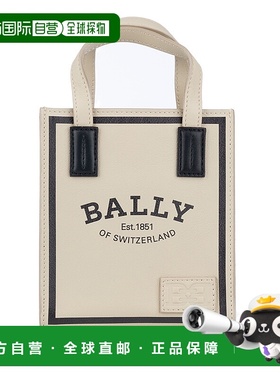 1h可退 香港直邮Bally 巴利 女士 BORSE A TRACOLLA 斜挎包 CRYST