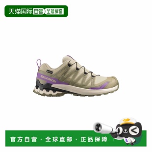 自营欧洲直邮Salomon XA Pro 3D V9 GTX W 女士GORE-TEX越野跑鞋