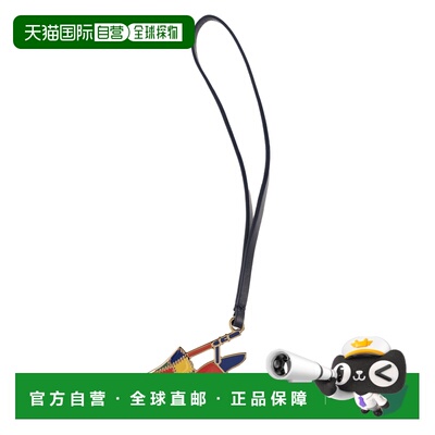 香港直邮SALVATORE FERRAGAMO 女士手提包 221142ARLEQUIN793470N