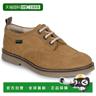 欧洲直邮kickers  男鞋 春夏 德比鞋 KICK LEVY新款