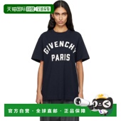 香港直邮Givenchy Fit 纪梵希 海军蓝 1h可退 Boxy 女士 Paris