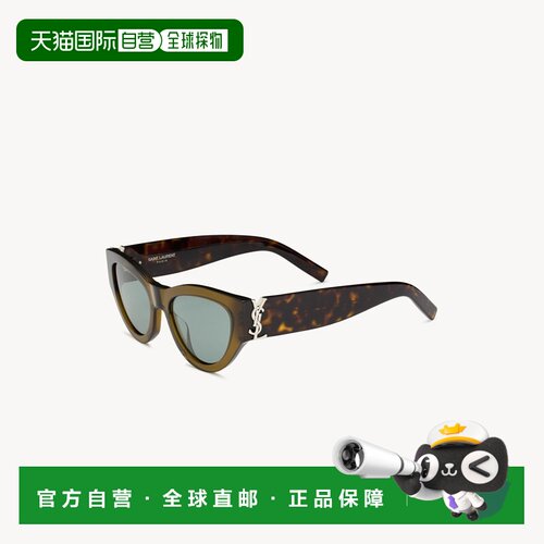 自营欧洲直邮YSL圣罗兰 SL M94女士透明卡其色/棕色猫眼太阳镜
