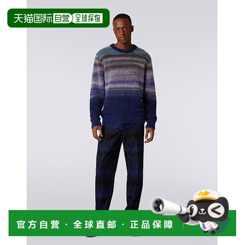 香港直邮Missoni 圆领长袖羊毛毛衣 US23WN00BK024Q