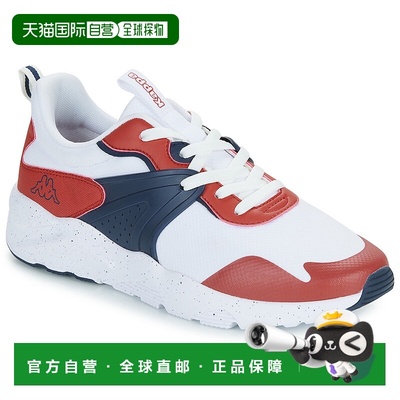 欧洲直邮Kappa 卡帕背靠背 MONTERO 男士鞋子低帮板鞋 381U3IW-A4