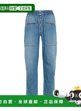 香港直邮Isabel Marant 松紧腰牛仔裤 PA0358HAB2H09H直筒裤