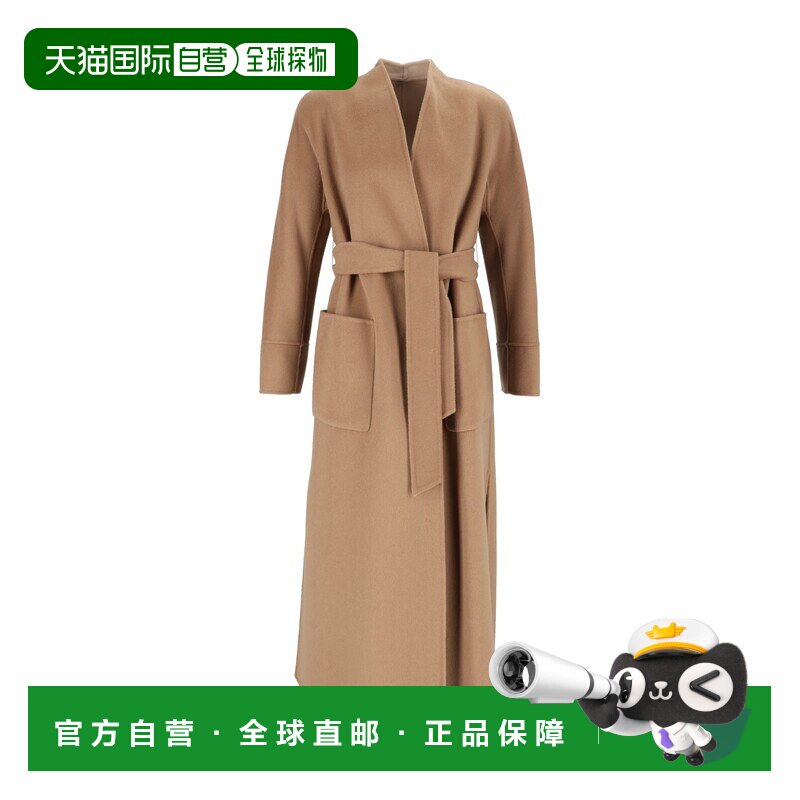 香港直邮MAX MARA STUDIO 女士大衣 262601604160【付后1h可退】