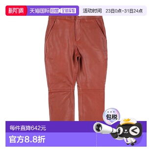 女童 蔻依 休闲长裤 童装 舒适时 1h可退 brown棕色 香港直邮Chloe