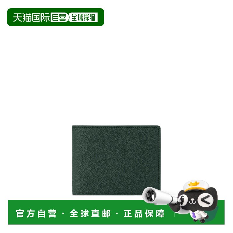 自营1h可退 欧洲直邮LV路易威登 男士森林绿小牛皮logo标识钱包