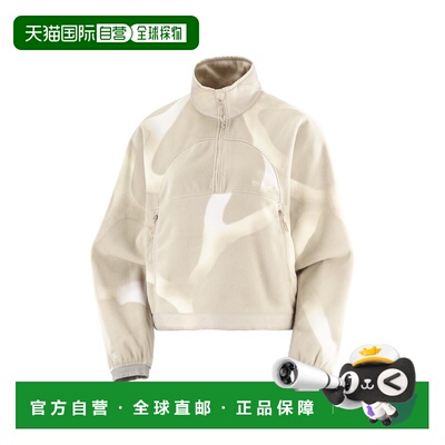 自营欧洲直邮Salomon Chroma Fleece女士聚酯纤维半拉链短款抓绒