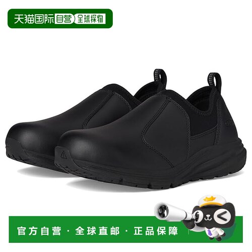 1h可退 香港直邮keen 女士 Vista Energy+ Shift PTC 靴子(Soft T