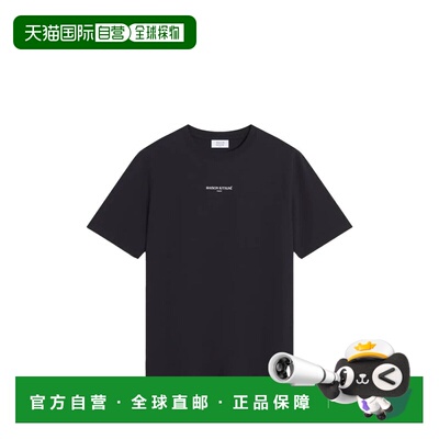 香港直邮MAISON KITSUNE 男士 MAISON KITSUNÉ 水手领T恤 QM00100