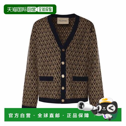 香港直邮valentino 华伦天奴 男士 Garavani Toute La V领针织开