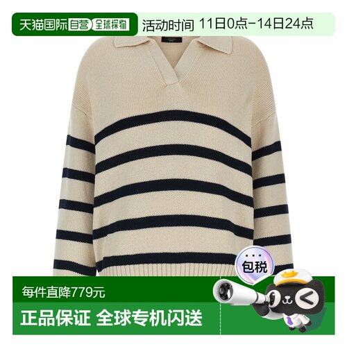 欧洲直邮maxmara 女士 针织衫毛衣