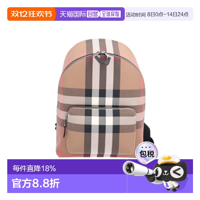 欧洲直邮BURBERRY/博柏利Jeff经典格纹休闲商务双肩包