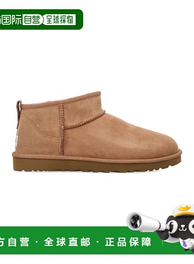 香港直邮UGG 男士休闲鞋 26P1137391CHE SS2026 棕色 Men's UGG C