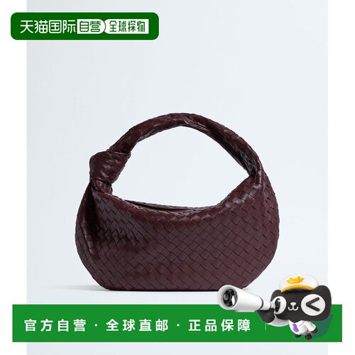 1h可退 香港直邮BottegaVeneta葆蝶家JODIE女士单肩包手提包