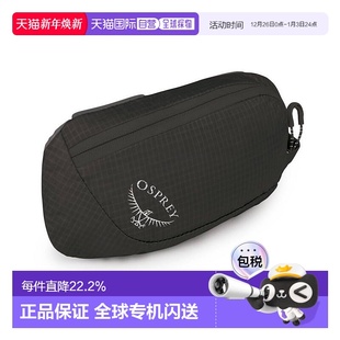 Zippered男女黑色尼龙便携式 Pocket Pack 自营欧洲直邮Osprey
