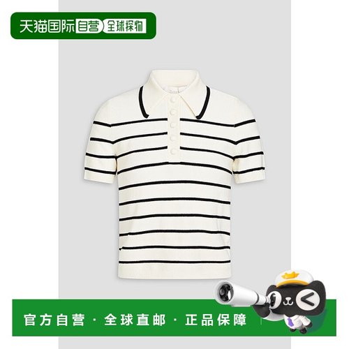 1h可退 香港直邮ZIMMERMANN 女士 条纹针织Polo衫 8736TMATCREAMB