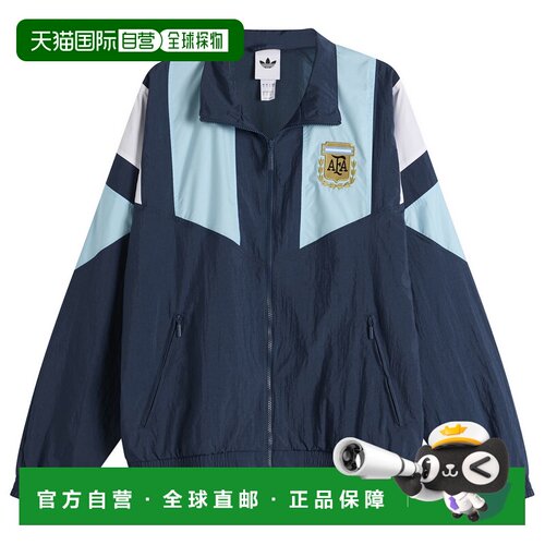 香港直邮adidas阿迪达斯AFA EQT男士夹克 【付后1h可退】