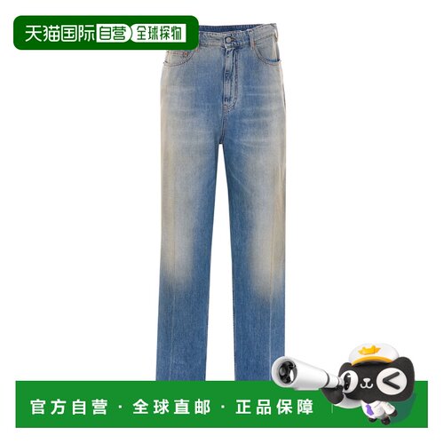 欧洲直邮MM6 MAISON MARGIELA 男士牛仔裤 SH2LA0053M30055964