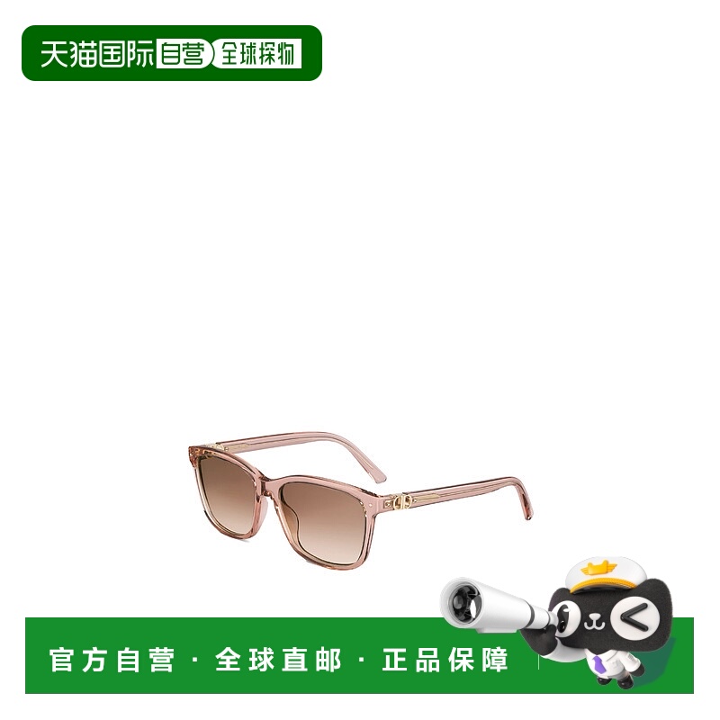 香港直邮Dior Petit CD S2I 太阳镜 PTCDS2IXR
