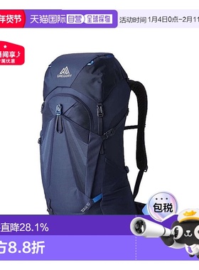 欧洲直邮GREGORY格里高利男士23年新款Zulu探迹40徒步登山包背包