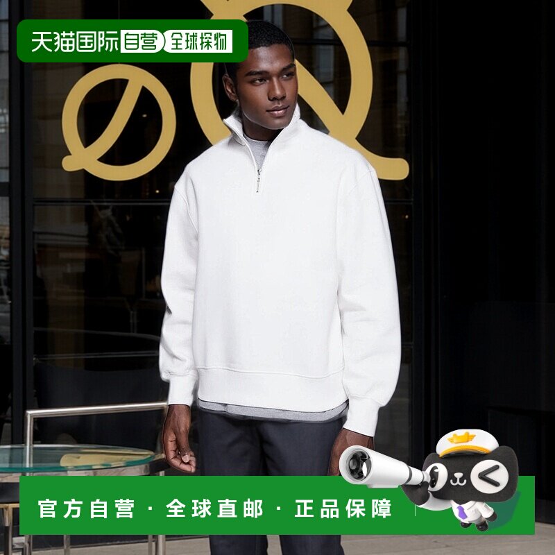 香港直邮ASOS 男士 premium 设计重身宽松款1/4拉链卫衣(米白色)
