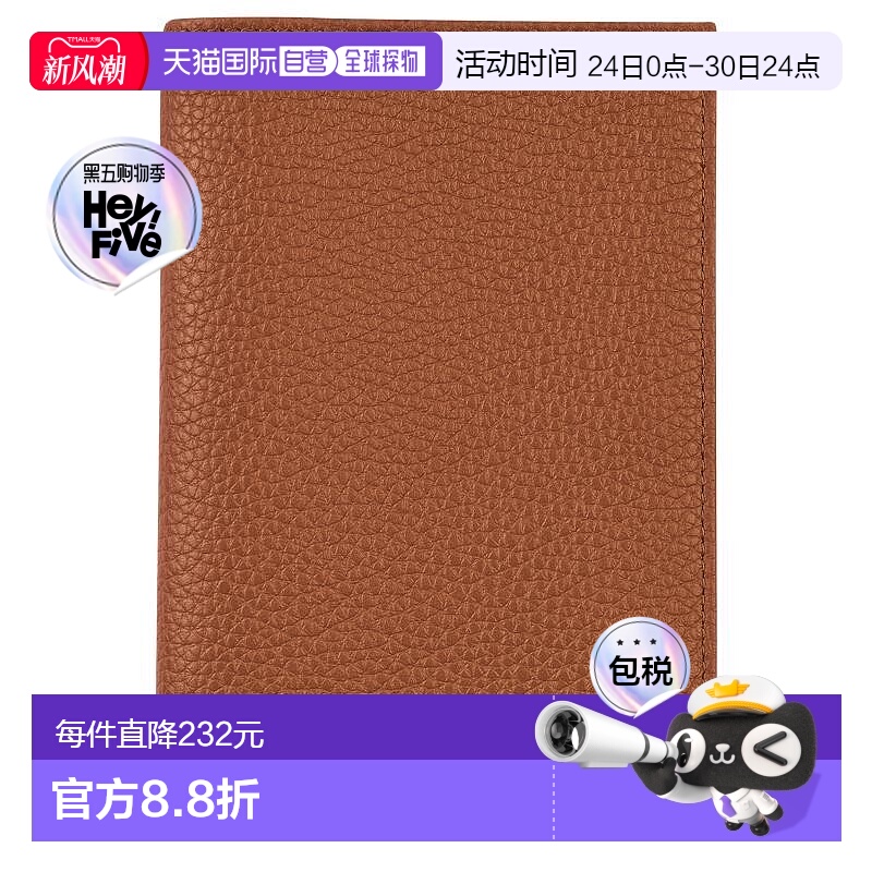 自营1h可退 欧洲直邮Longchamp/珑骧 男士焦糖色牛皮护照夹新款