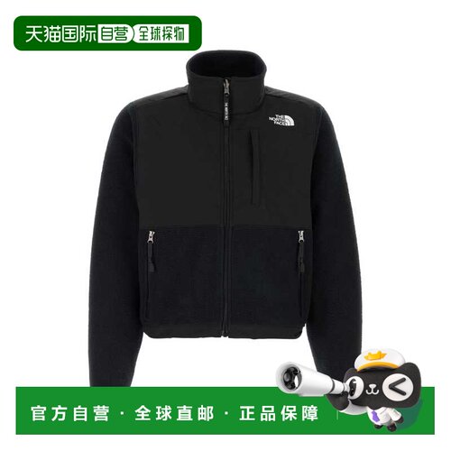 香港直邮THE NORTH FACE 女士户外风衣 NF0A88YRJ【付后1h可退】