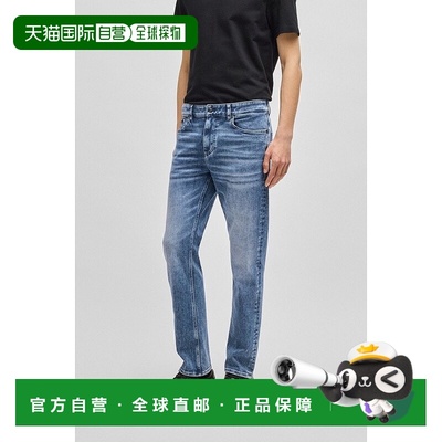 自营欧洲直邮HUGO BOSS雨果BOSS BLACK 蓝色弹力修身 Delaware 牛