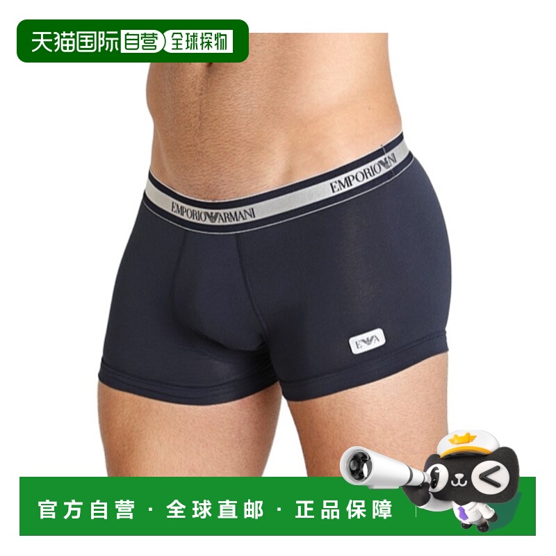 香港直邮Emporio Armani 徽标内裤 1113893F512